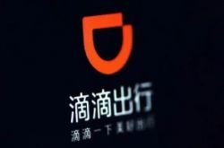 【7分钟教程】吉林工厂招聘信息_哔哩哔哩